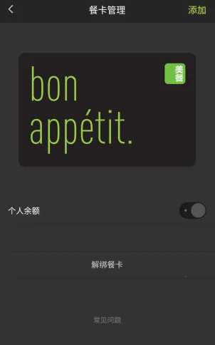 ����(�ֻ���ͷ���)
