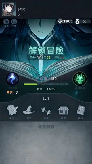 ����֮��(���ֽ�����Ϸ)v1.0 ��Ѱ�
