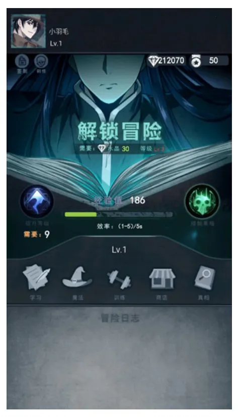 ����֮��(���ֽ�����Ϸ)v1.0 ��Ѱ�