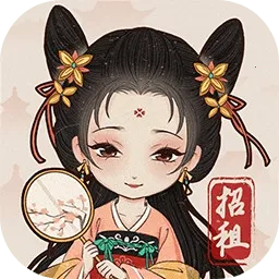 �Ŵ������ռ�(�ŷ����⾭Ӫ��)v1.5.2 �ٷ���
