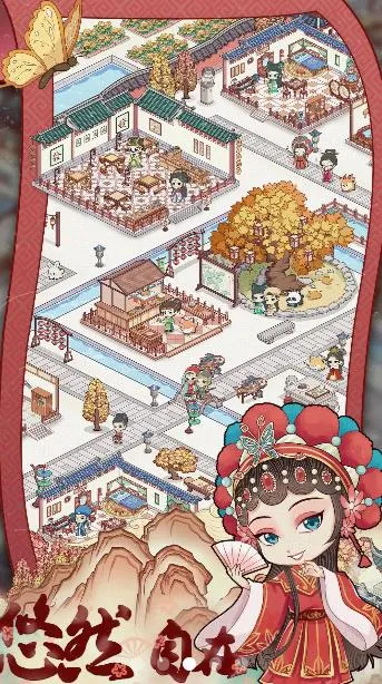 �Ŵ������ռ�(�ŷ����⾭Ӫ��)v1.5.2 �ٷ���