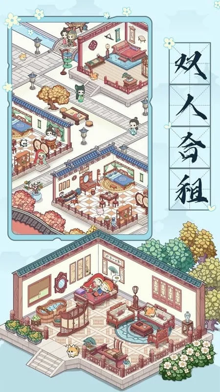 �Ŵ������ռ�(�ŷ����⾭Ӫ��)