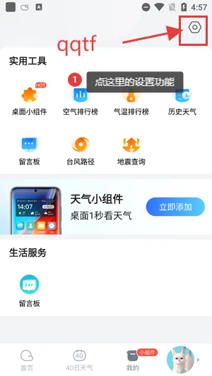 ���������°汾