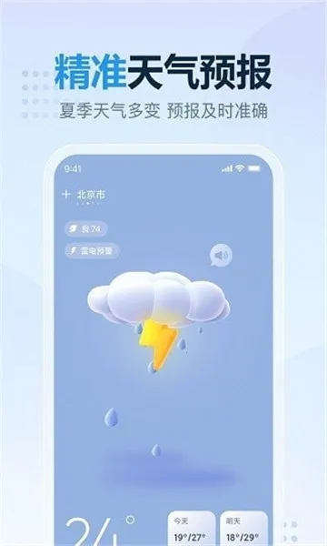 ���������°汾