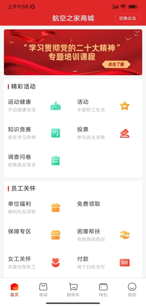 ����֮��(�������ƽ̨)