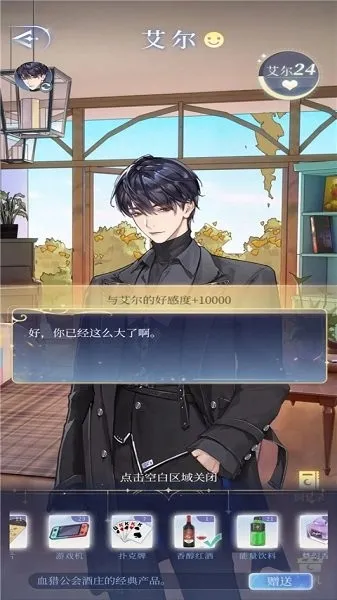 ��Ӱ����2025���°汾