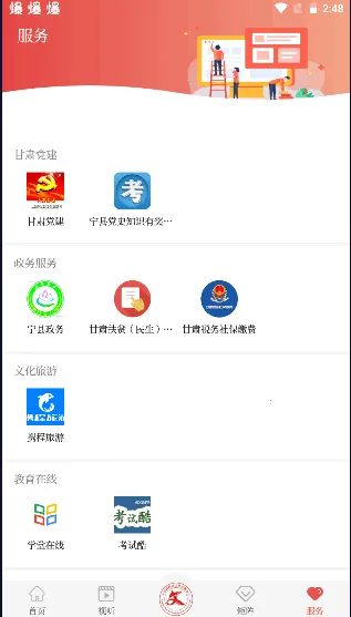 �������°汾