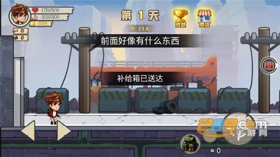 ĩ�շ������������ֻ���v1.0.0 �ٷ���