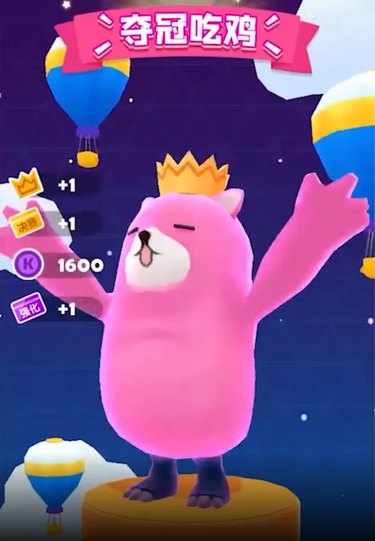 �Ƕ��˳������°�׿��v1.0.2 ��׿��