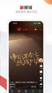 �Ϲ�����(�ۺ����ŷ���)v11.1.0 �ٷ���