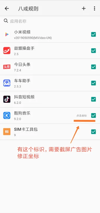 ��ʥ����2025���°汾