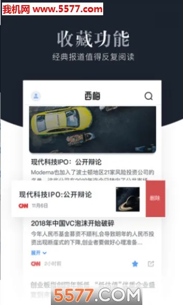 ��÷2025��׿�ֻ���v1017 ��Ѱ�