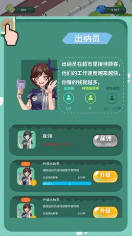 �λþ�Ӫ��2025���°汾