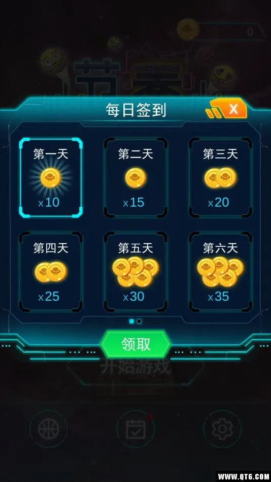 �����������(����������)v1.0.0 ��Ѱ�