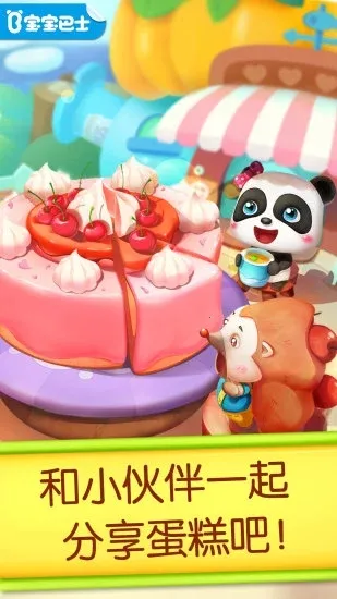������(����DIY )v9.89.99.01 �ٷ���