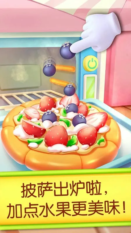 ������(����DIY )v9.89.99.01 �ٷ���