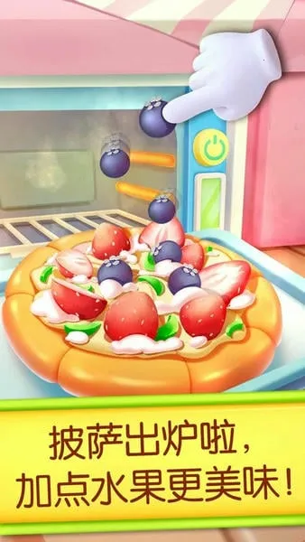 ������(����DIY )v9.89.99.01 �ٷ���