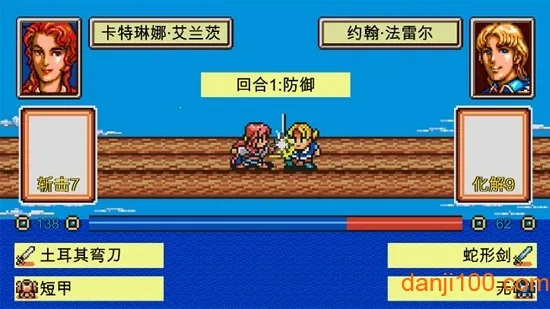 �µ�ƽ��2025�ٷ����°汾