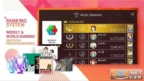 SUPERSTAR SMTOWN(ż��������)v3.4.4 �ٷ���