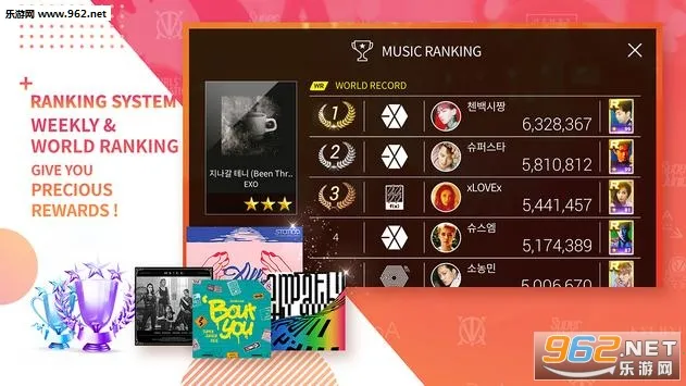 SUPERSTAR SMTOWN(ż��������)v3.4.4 �ٷ���