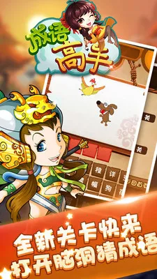 �������(����ѧ׬��)v2025.11.4 �ٷ���