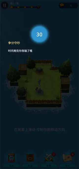 �Թ�ս��2025�ٷ����°汾