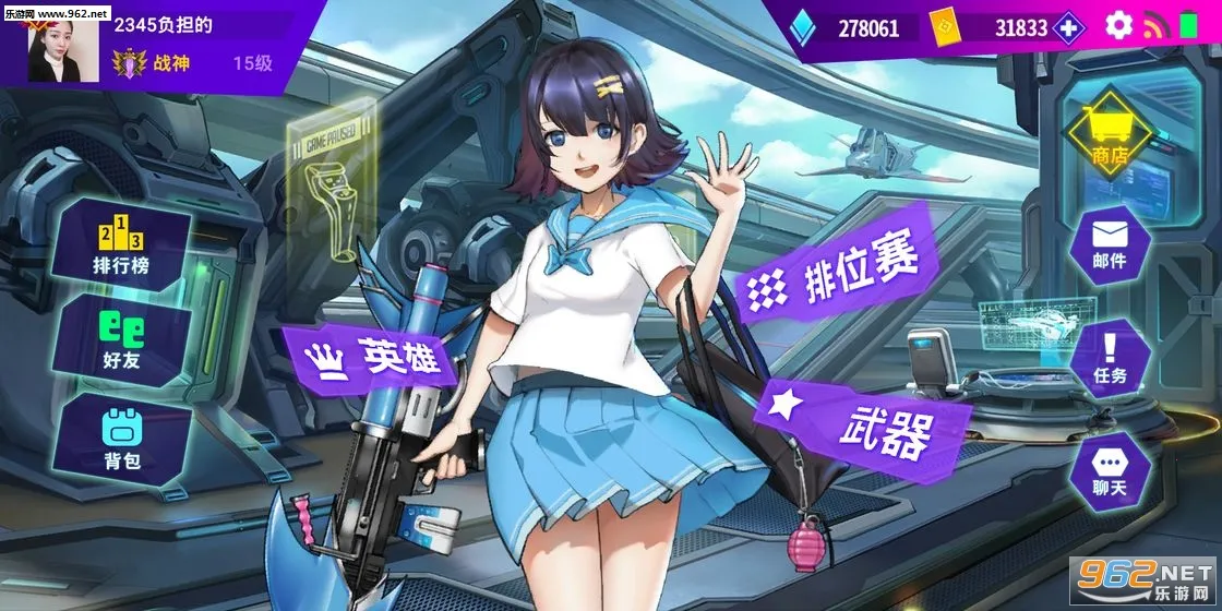 ����Σ��2025�ٷ����°汾v1.0.103 �ֻ���