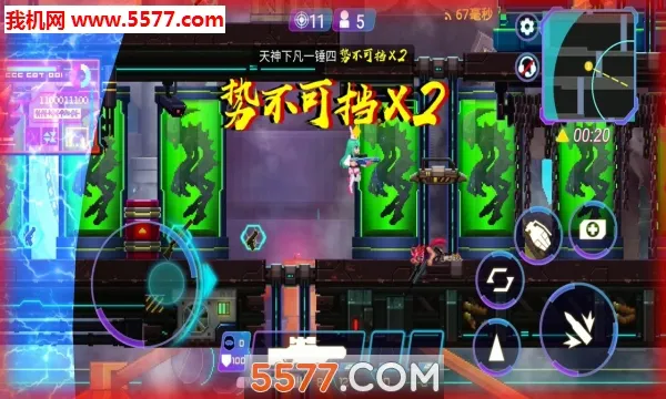 ����Σ��2025�ٷ����°汾v1.0.103 �ֻ���