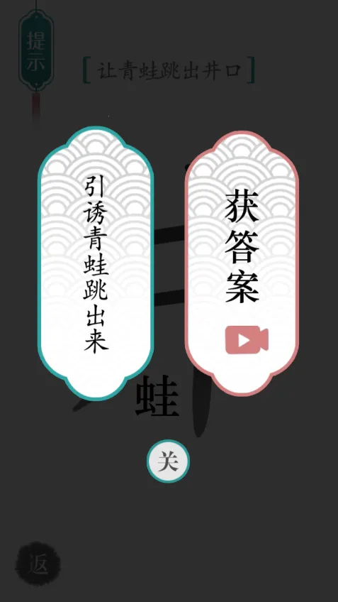 ����ħ��(���ֽ�����)