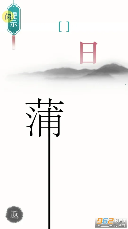 ����ħ��(���ֽ�����)v007 �ٷ���