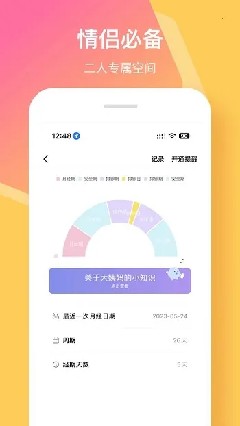 ����ǩ2025����