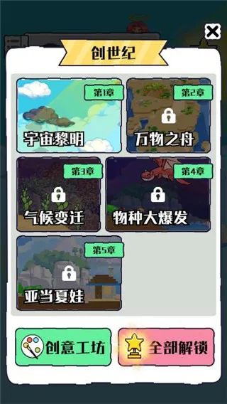 ɳ������2025���°汾