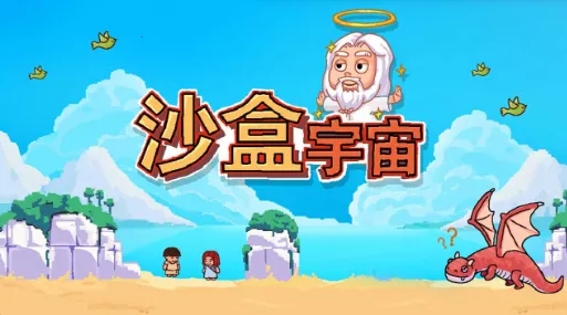 ɳ������2025���°汾