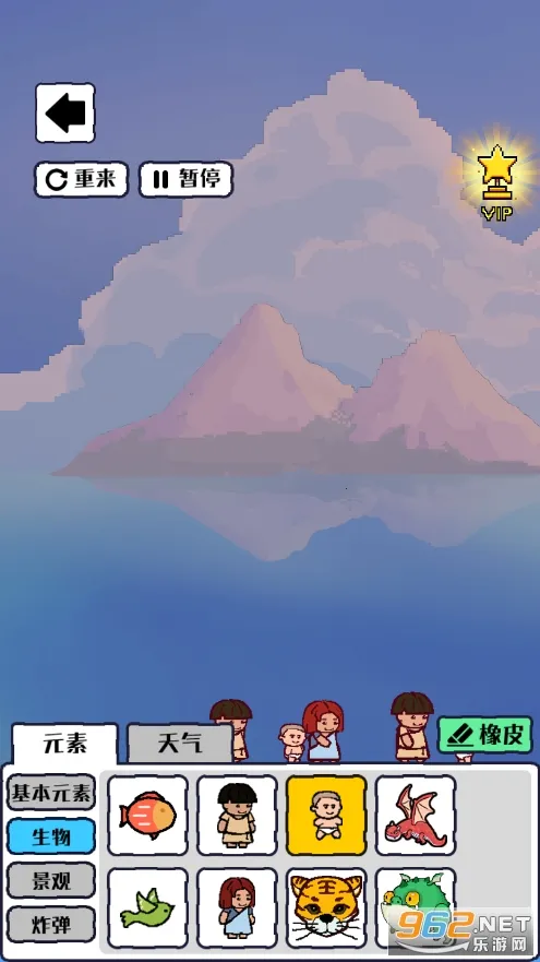 ɳ������2025���°汾v1.0.2 �ٷ���