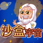ɳ������2025���°汾v1.0.2 �ٷ���