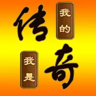 �ҵĴ������Ǵ��������ֻ���v4.8.12 ��Ѱ�