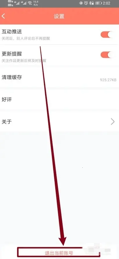 ������2025��׿�ֻ���