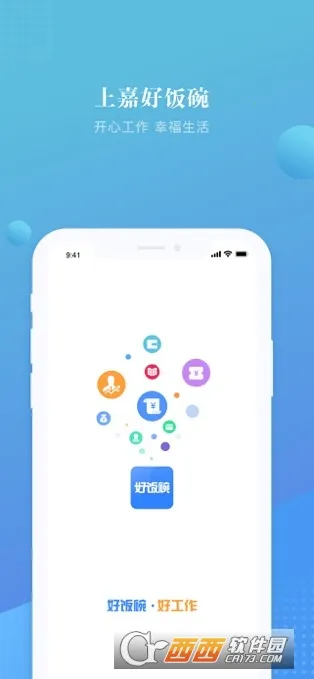 �÷���(��ְ����̨)v4.95 �ֻ���
