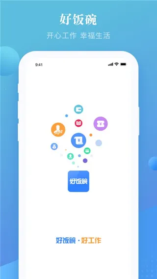 �÷���(��ְ����̨)