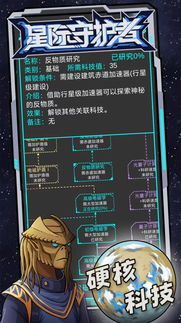 �Ǽ��ػ���(���鿨����Ϸ)v1.18.12 �ٷ���