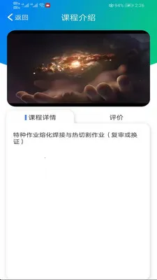 ��֪2025�ֻ���v3.7.2 ��Ѱ�