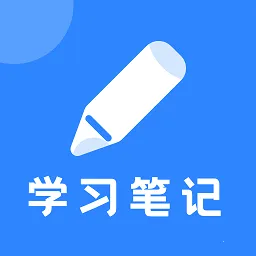 Notabilityѧϰ�ʼ��°汾v3.3.3 �ٷ���