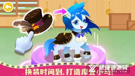 ����С�����ֲ�2025���ذ�װ