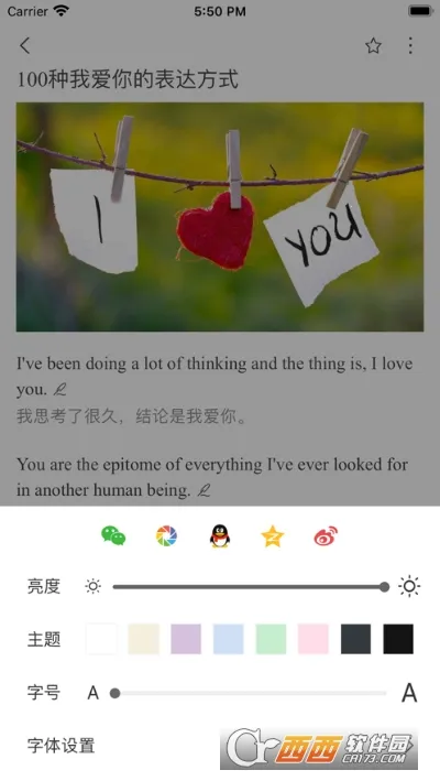 ��ѧӢ��(Ӣ��ѧϰ��)