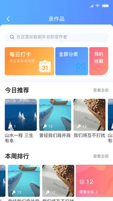 Ϸ���(Ϸ����������)v1.3.4 �ٷ���