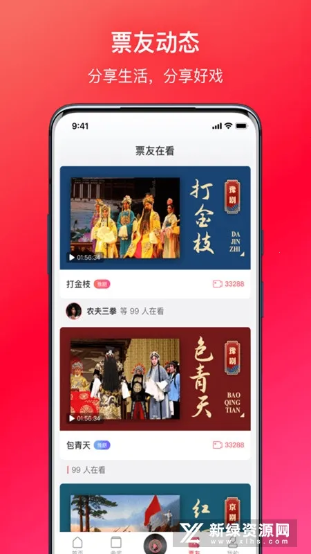 Ϸ���(Ϸ����������)v1.3.4 �ٷ���
