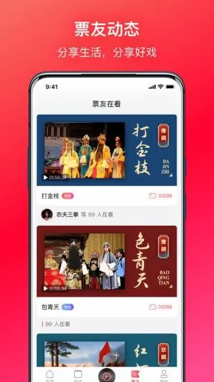 Ϸ���(Ϸ����������)v1.3.4 �ٷ���
