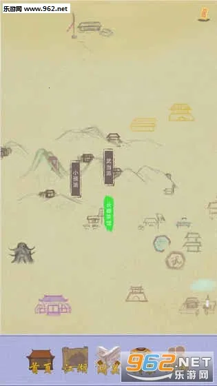 �����е������°�׿��v4 ��Ѱ�