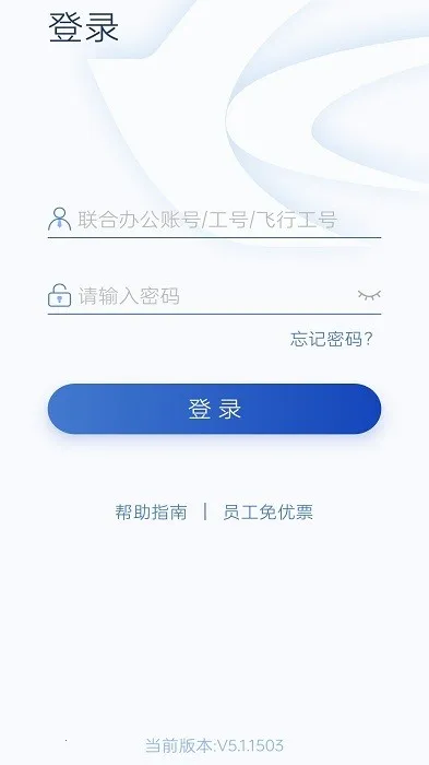 ���϶���2025�ٷ�����v5.4.0203 ��Ѱ�