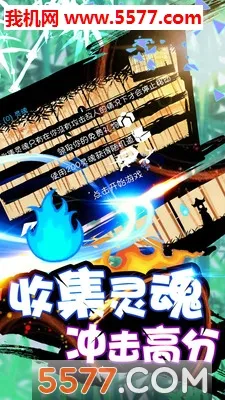 �����ս�������ֻ���v1.2 ��׿��